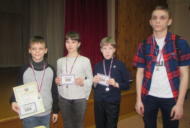 призеры школа 16.jpg